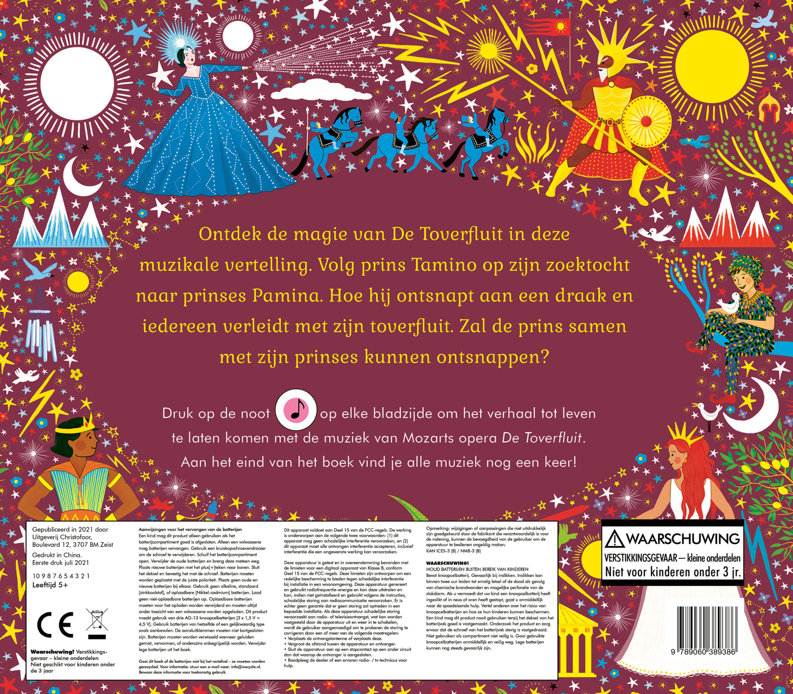 Het verhalenorkest: De Toverfluit | Muziekboek - Afbeelding 3